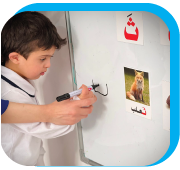 Treatment of learning difficulties